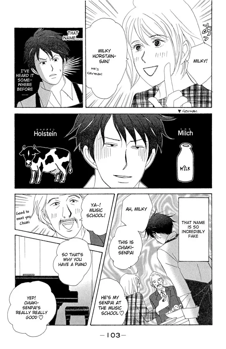 Nodame Cantabile Chapter 10 13